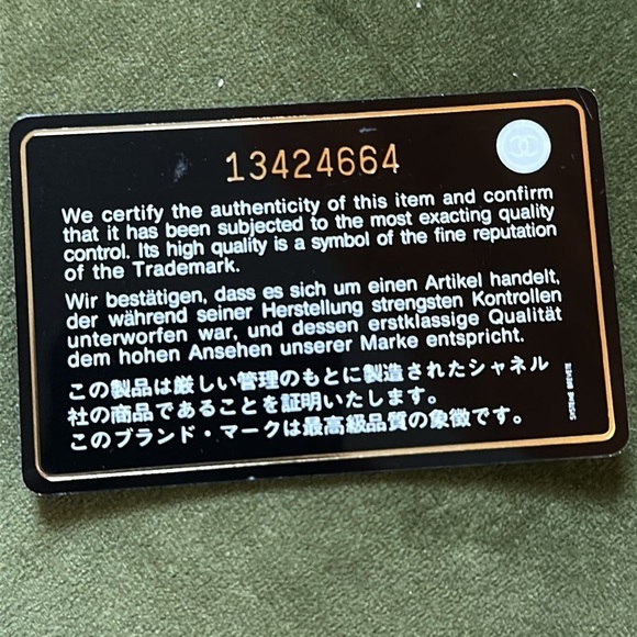 Chanel Gold Cambon Quilted Leather CC Bifold Long Wallet - Picture 6 of 17